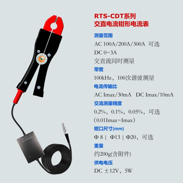 長沙永程科技有限公司,繼電保護,合并單元,電子式互感器,智能變電站,數(shù)字測試儀,光數(shù)字萬用表,手持式測試儀,報文分析儀,智能終端,MU
